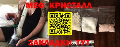 дистиллят марихуана Кулебаки
