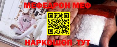 шишки Кунгур