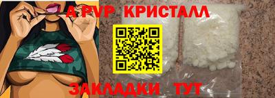 дистиллят марихуана Кулебаки