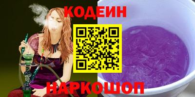 ешки Кумертау