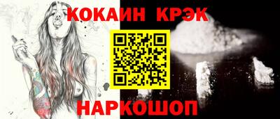 ешки Кумертау