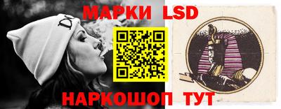 шишки Кунгур