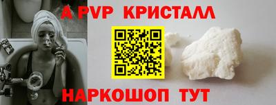 дистиллят марихуана Кулебаки