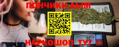 шишки Кунгур
