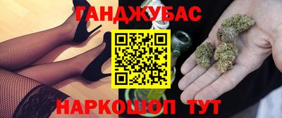 ешки Кумертау