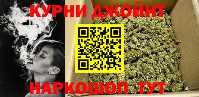 ешки Кумертау