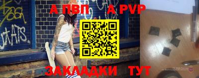 дистиллят марихуана Кулебаки