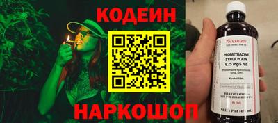 дистиллят марихуана Кулебаки