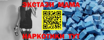 ешки Кумертау