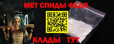 шишки Кунгур
