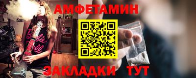 дистиллят марихуана Кулебаки
