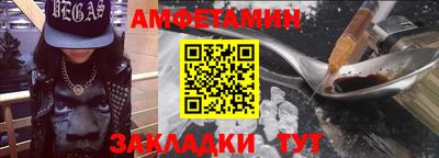 дистиллят марихуана Кулебаки