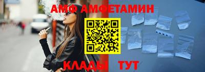 ешки Кумертау