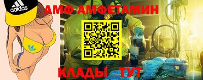 шишки Кунгур