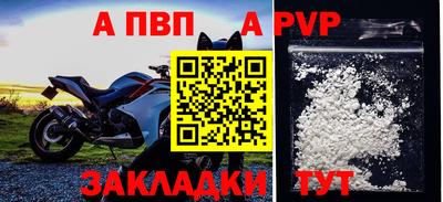ешки Кумертау