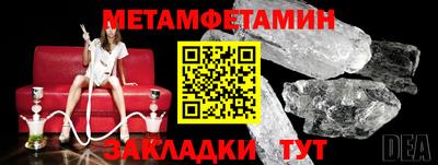 ешки Кумертау