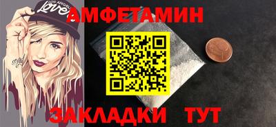шишки Кунгур