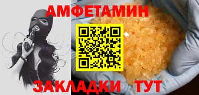 шишки Кунгур