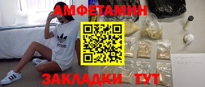 ешки Кумертау