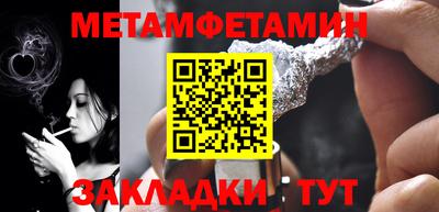 шишки Кунгур