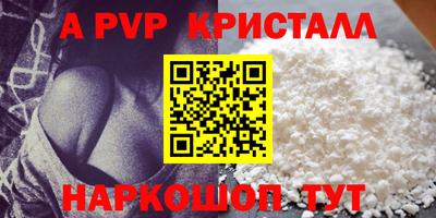 ешки Кумертау