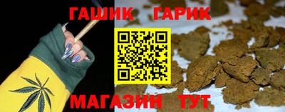 дистиллят марихуана Кулебаки