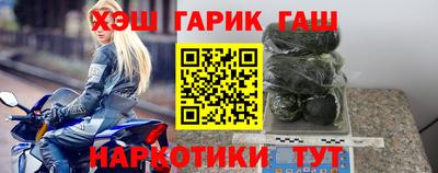 шишки Кунгур