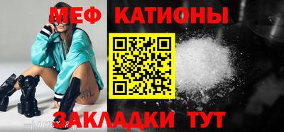 ешки Кумертау