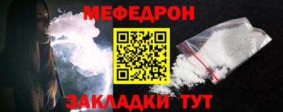 ешки Кумертау