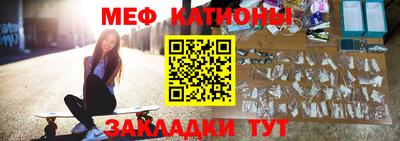 шишки Кунгур