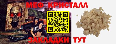 ешки Кумертау